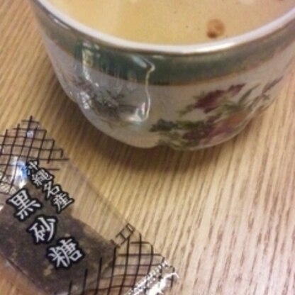 香ばしくて、とても美味しいカフェオレでした(*^O^*)
リラックスしました(^-^)☆